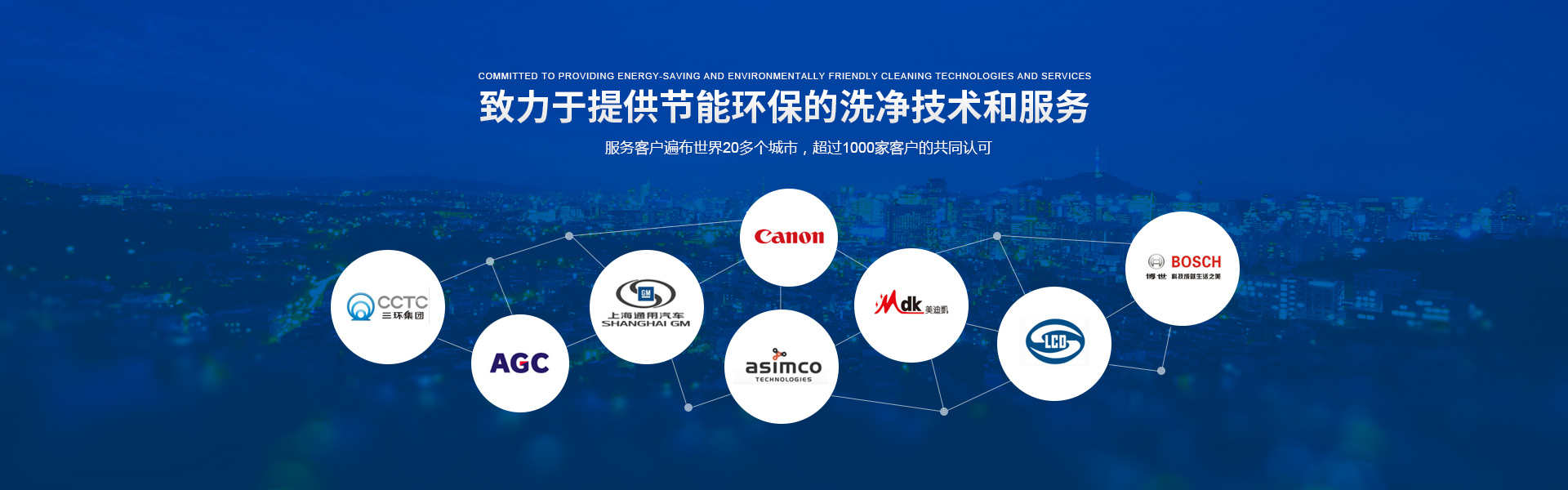 超聲波黄瓜视频黄片機廠家