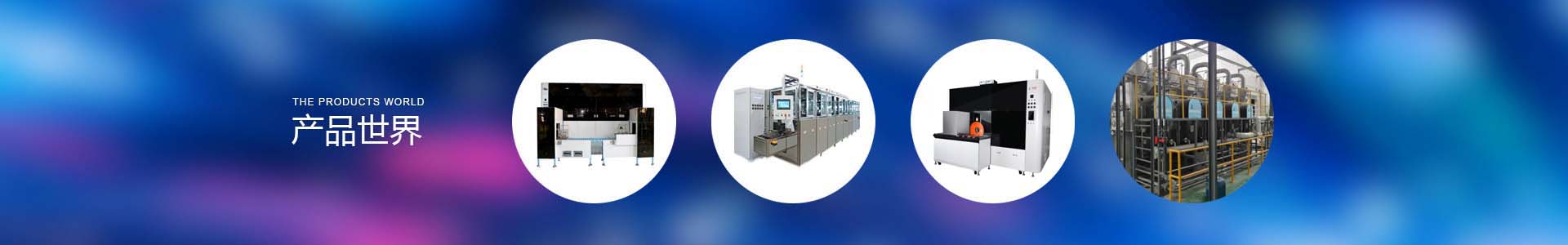 黄瓜网站成年人事業部